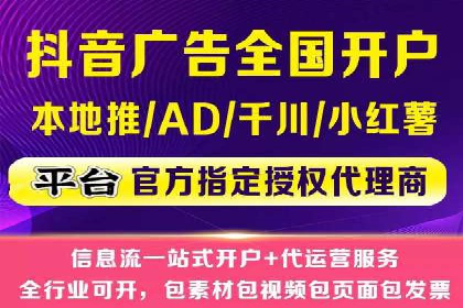 百度推广代运营公司案例：创意广告设计助力品牌崛起